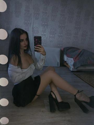 Света
